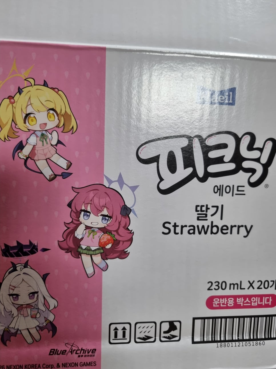 노브랜드 춘천점 사진 1