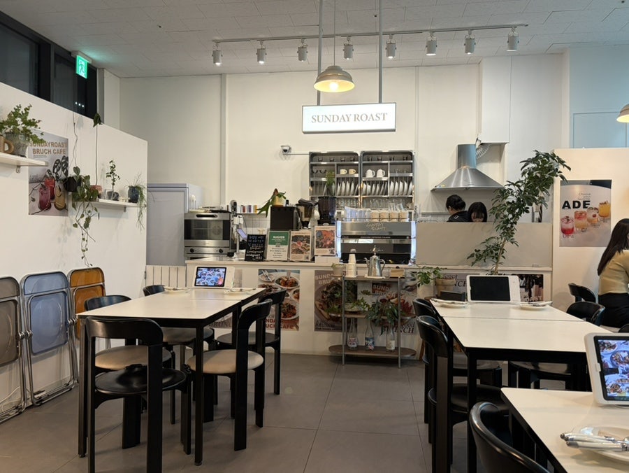 선데이로스트 사진 6
