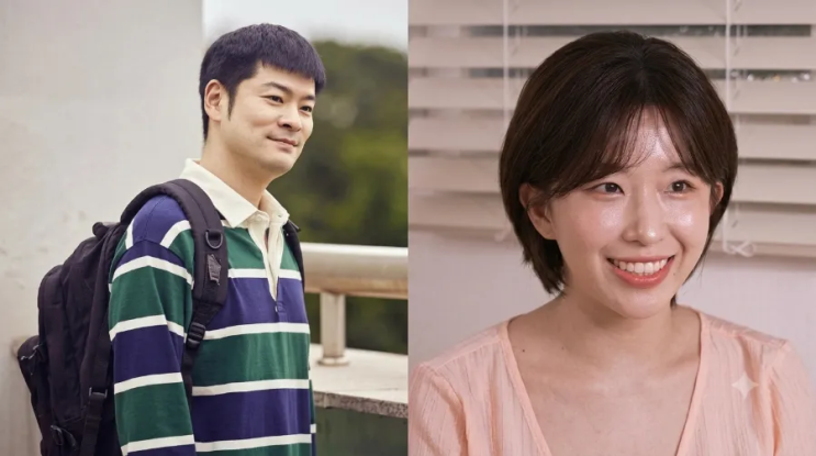 <b>장기하</b>·<b>윤가이 열애</b> 인정, SNL 호스트와 크루로 만나 18세... 