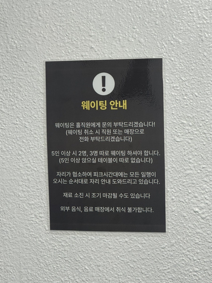 코타 사진 5