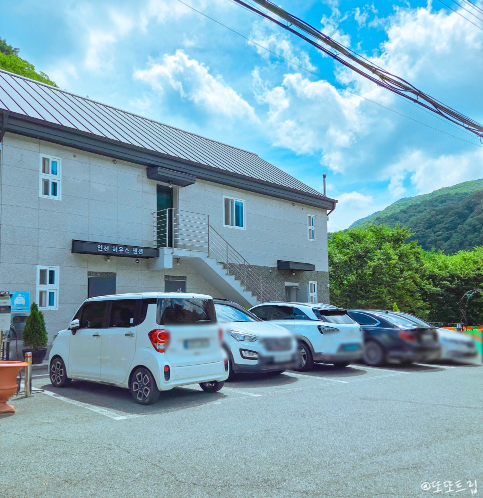 명지산계곡펜션 사진 4