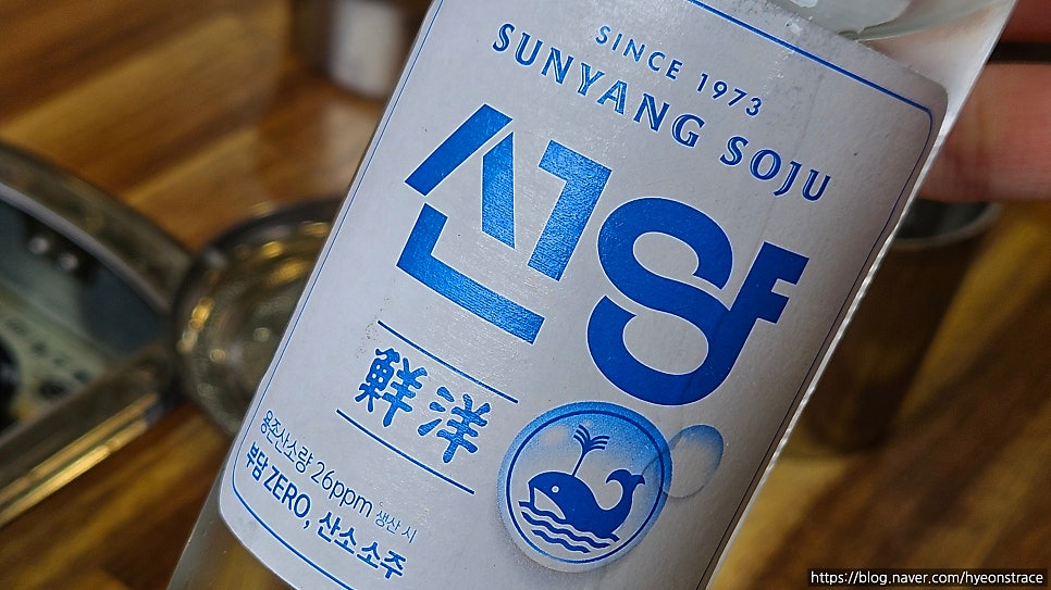 시골마당 사진 5