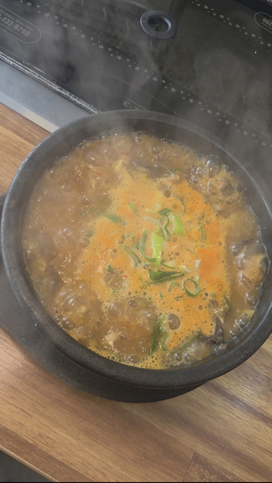 장터한우국밥 사진 2
