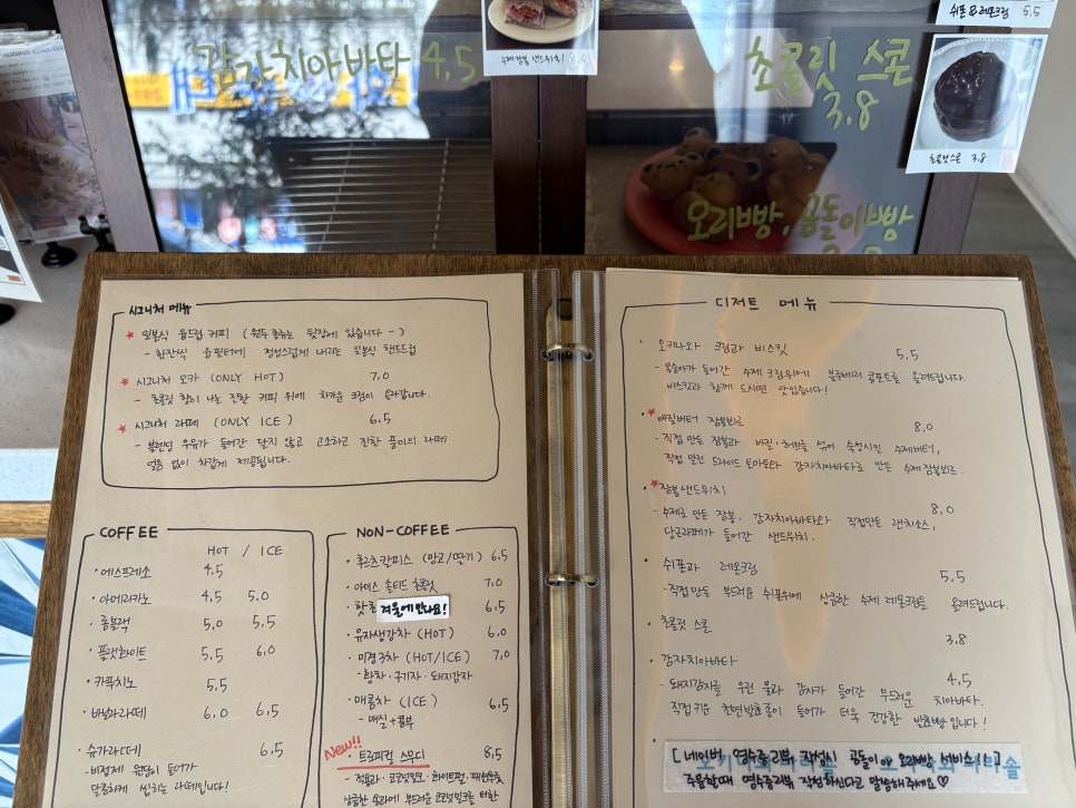 오키나와파라솔 사진 4