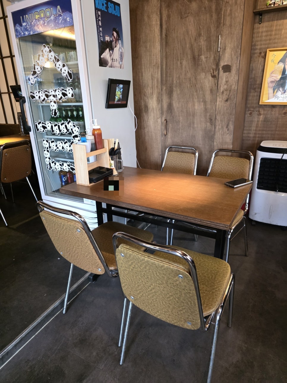 수산장 선부점 사진 3