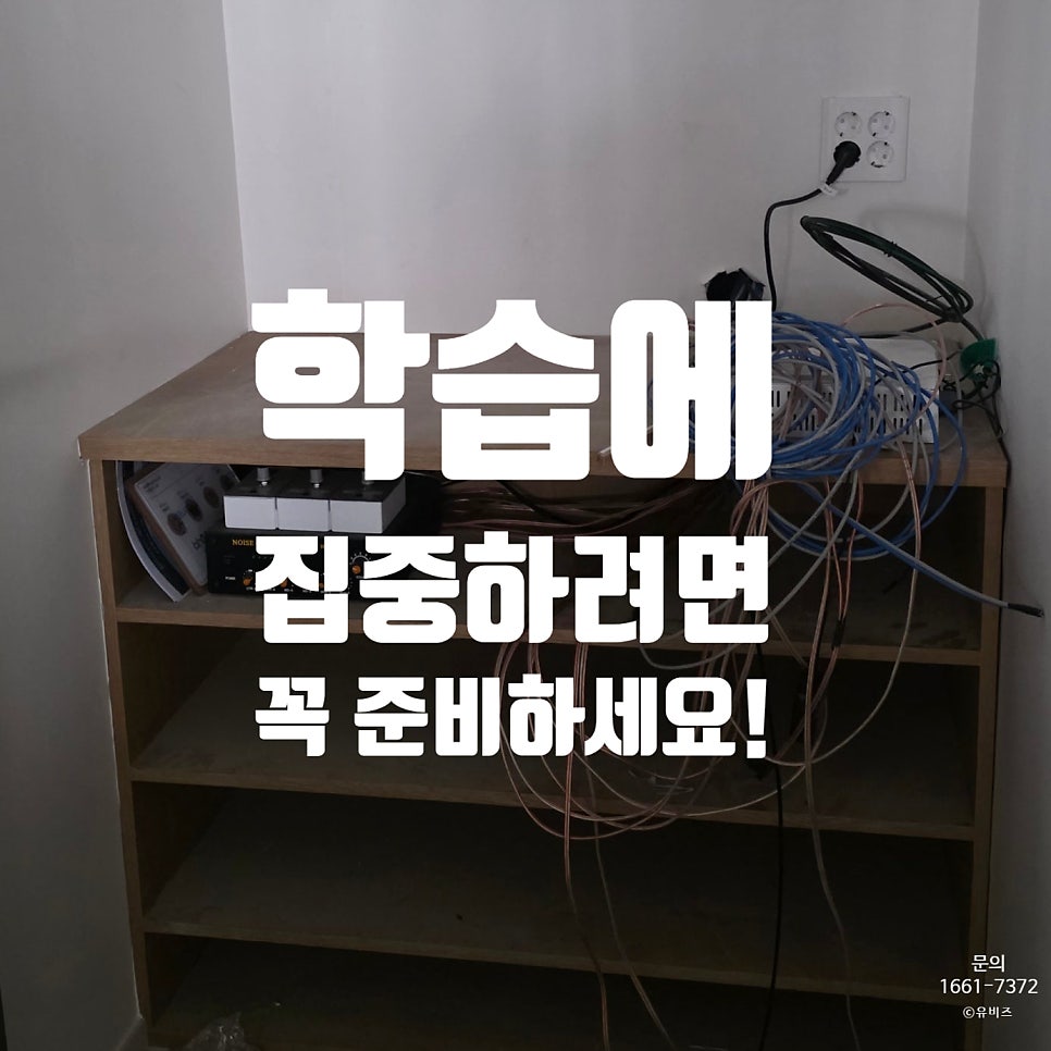 카페나스 사진 1