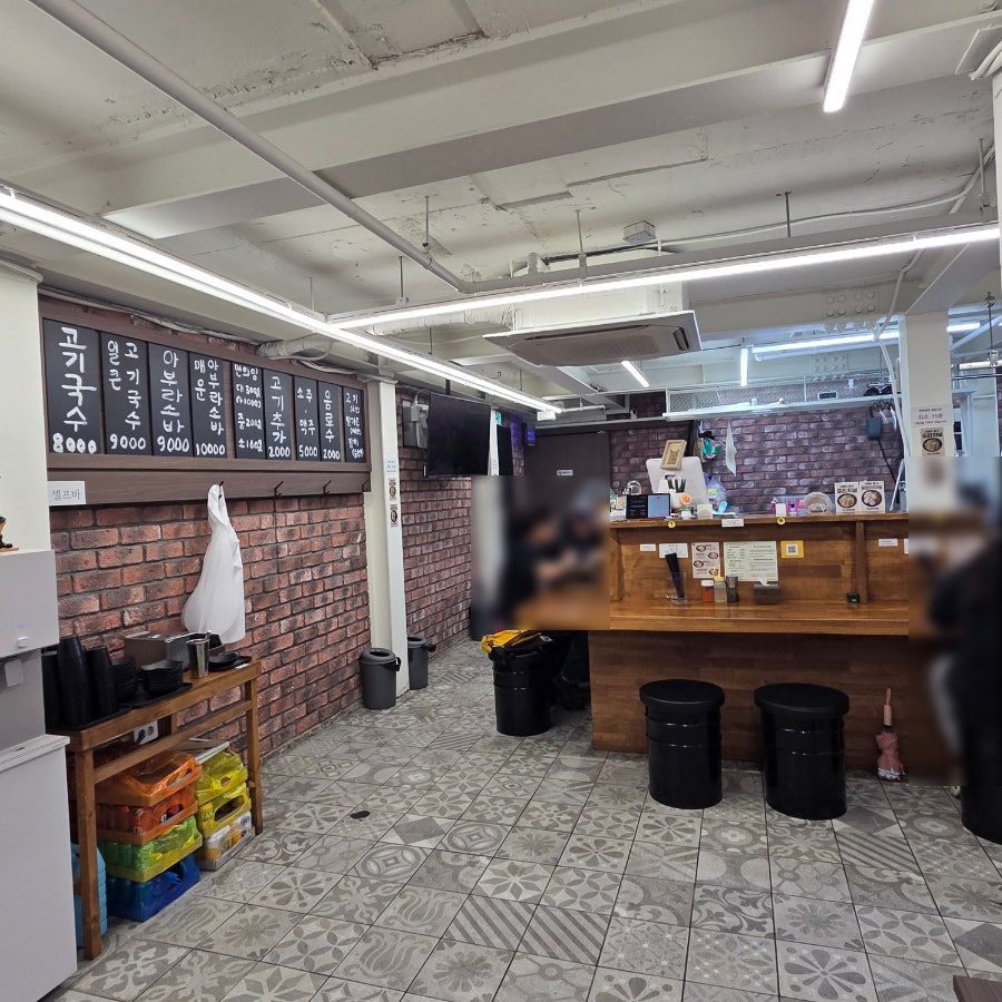 한창희천하일면 마포점 사진 3