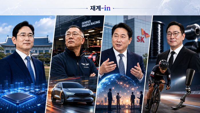 <b>이재용</b>은 <b>대통령</b> 독대했고... 서열 1·2위가 같은 날 내린 <b>결단</b>