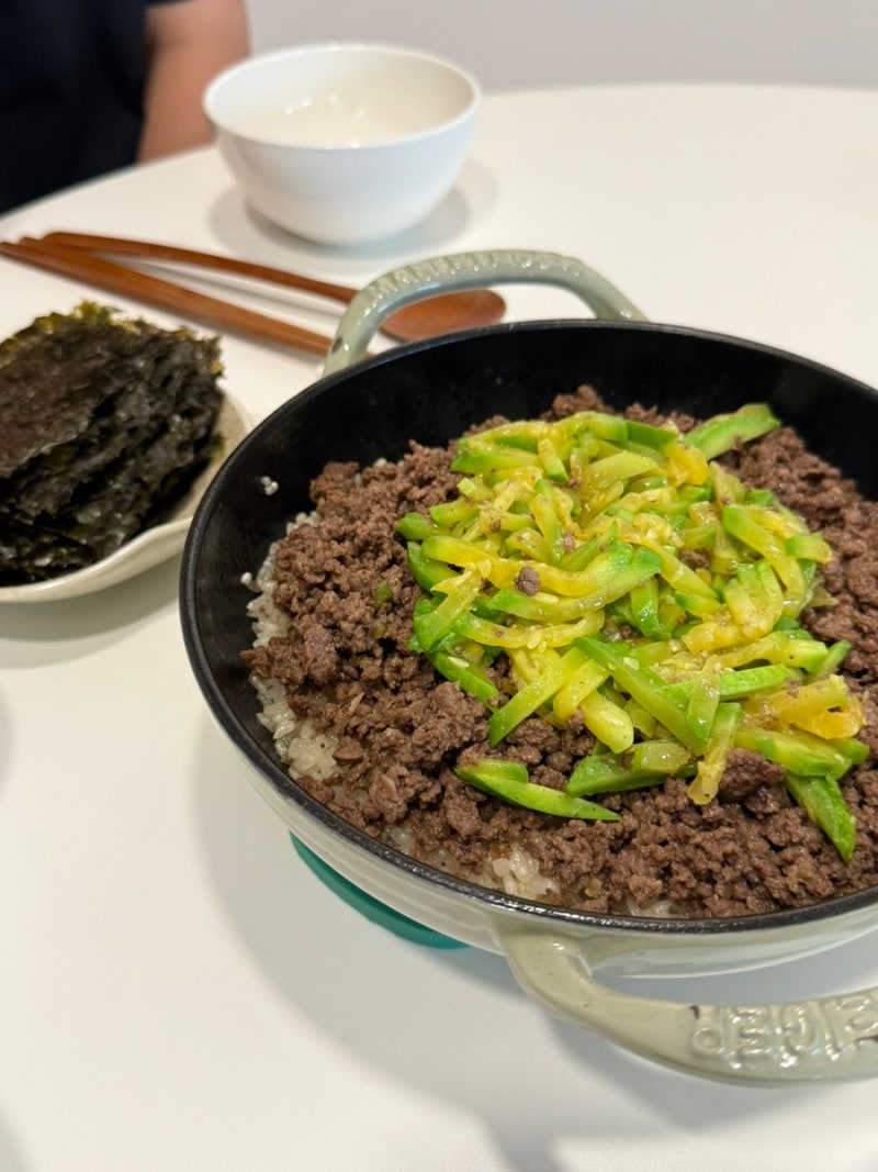 15. 소고기애호박솥밥