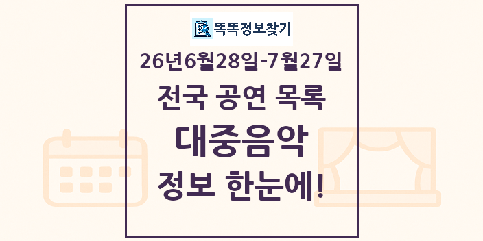온맘씨어터 사진 1