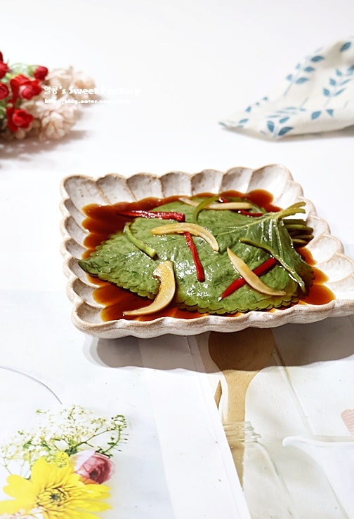 간장 깻잎장아찌 만드는법 레시피