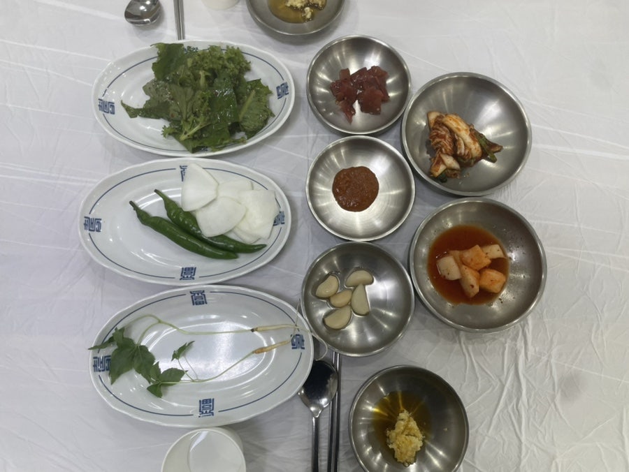 이산흑염소 오정점 사진 5