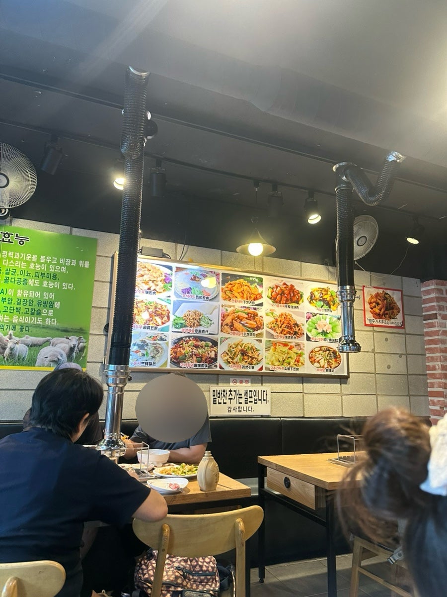 두만강샤브샤브양꼬치 사진 2