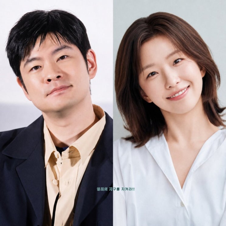 <b>장기하</b> 무슨 매력일까? 18세 연하 <b>윤가이</b> 열애 인정, 아이유... 