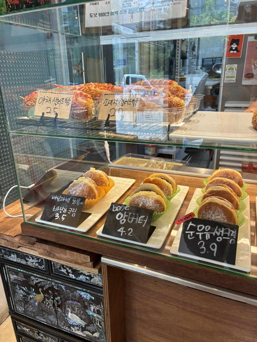 서면79도넛 사진 5