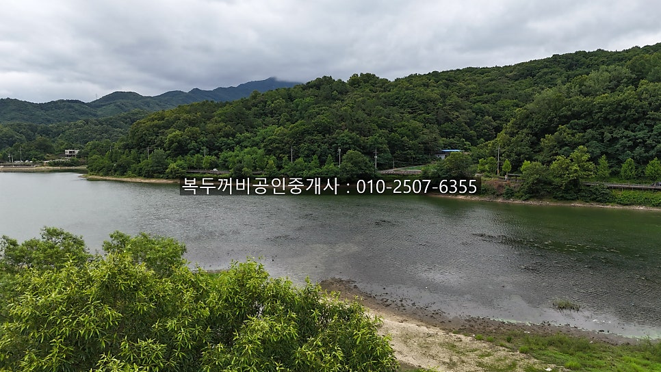 직지저수지 사진 4