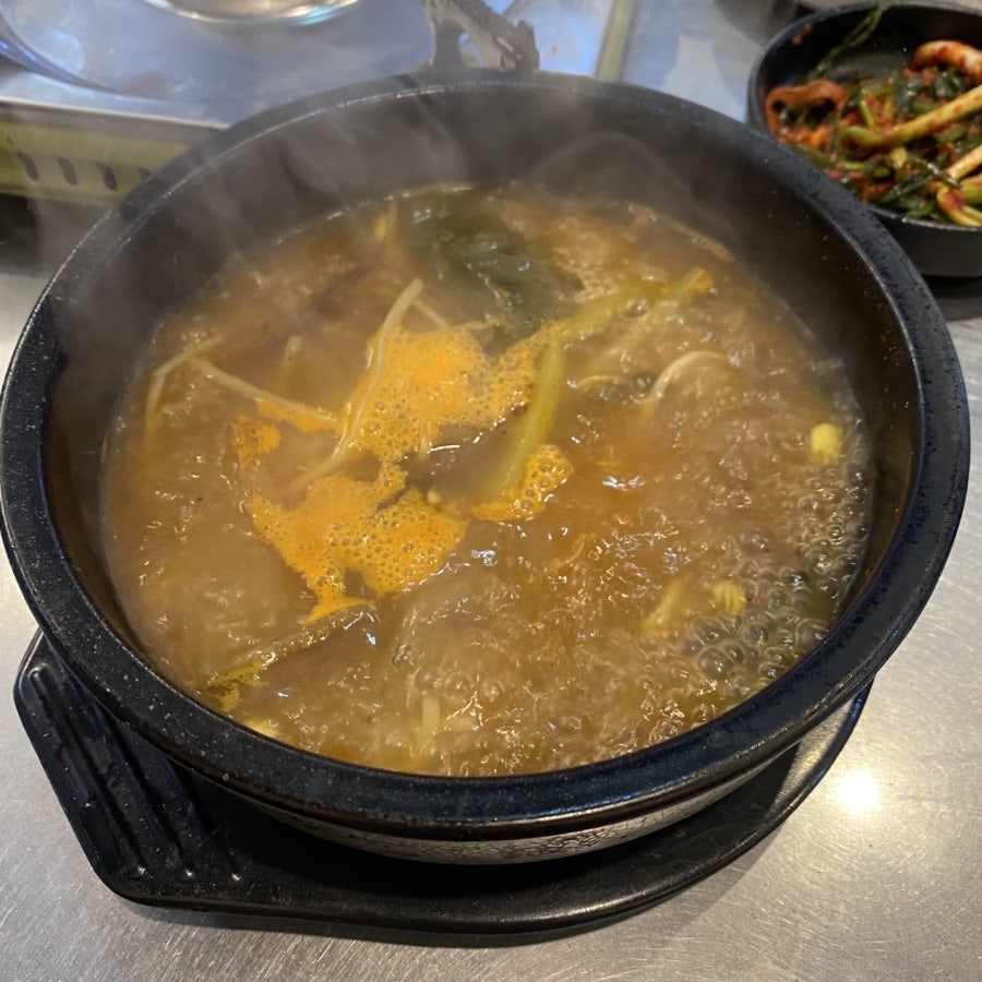 황가네소곱창 사진 4