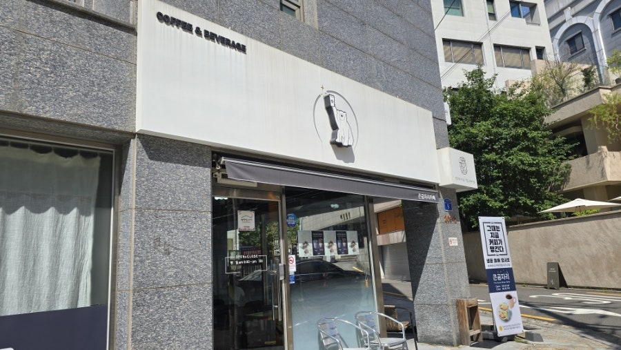 큰곰자리 사진 1