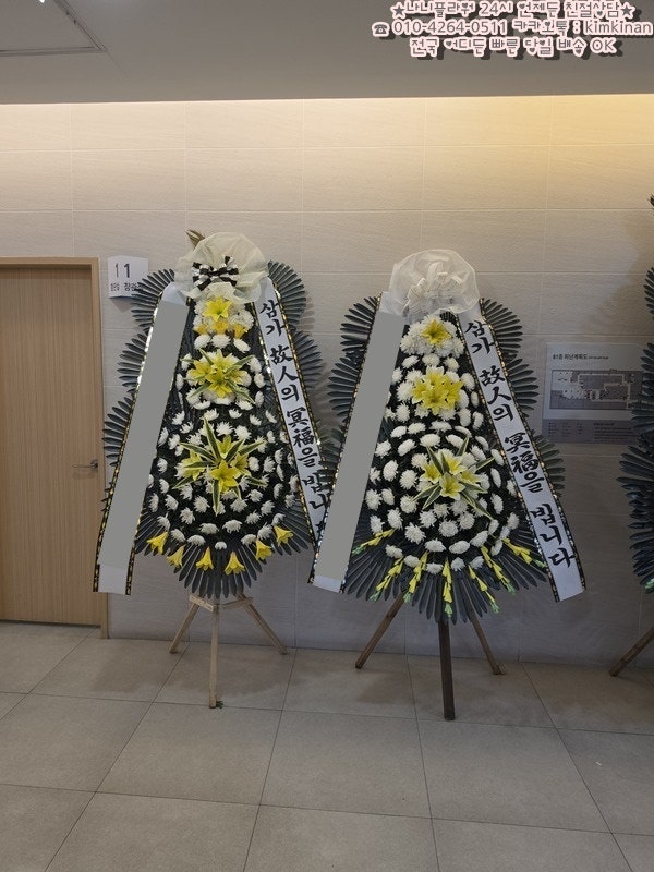 인천세종병원 사진 4