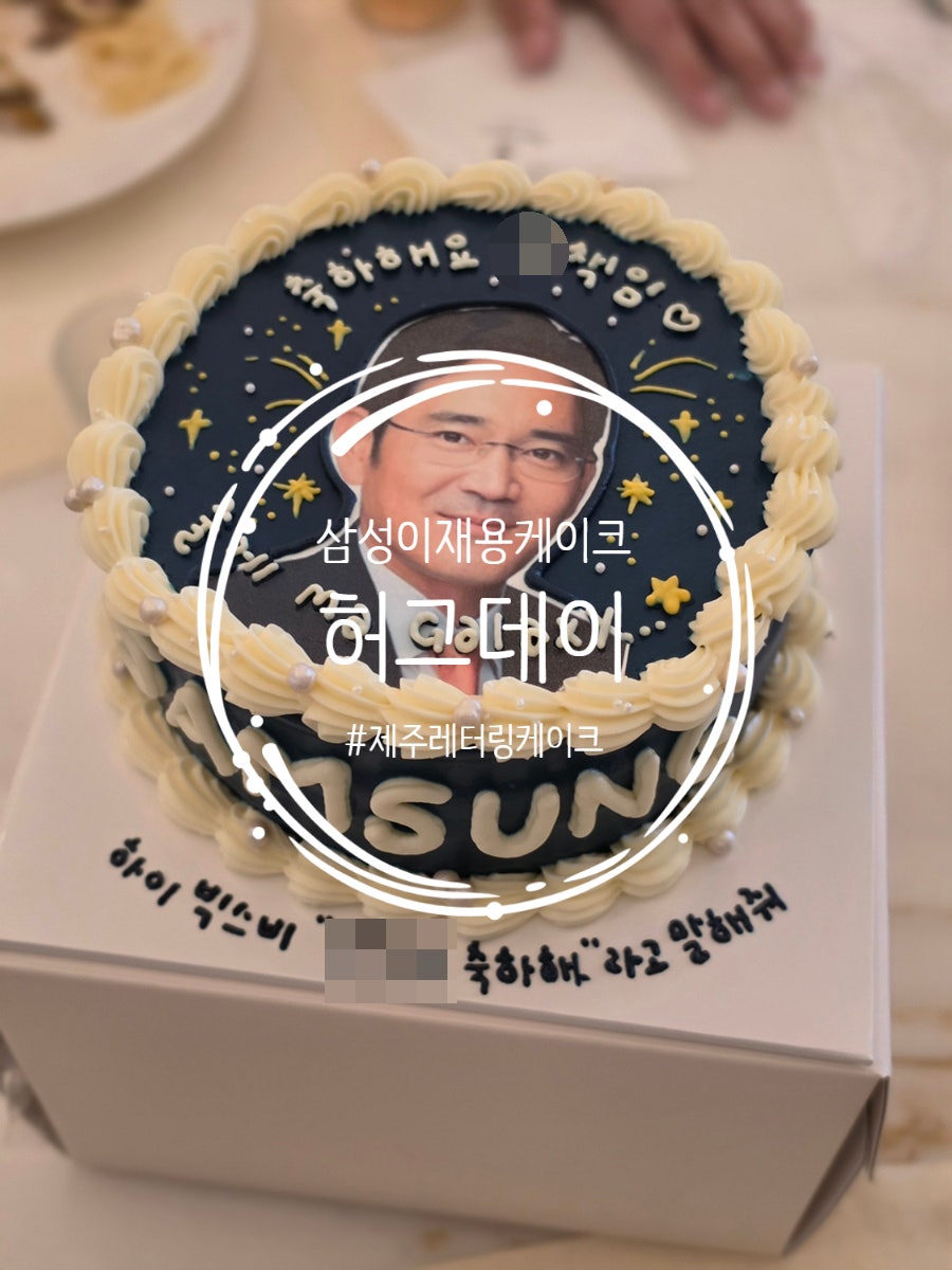 허그데이 사진 3