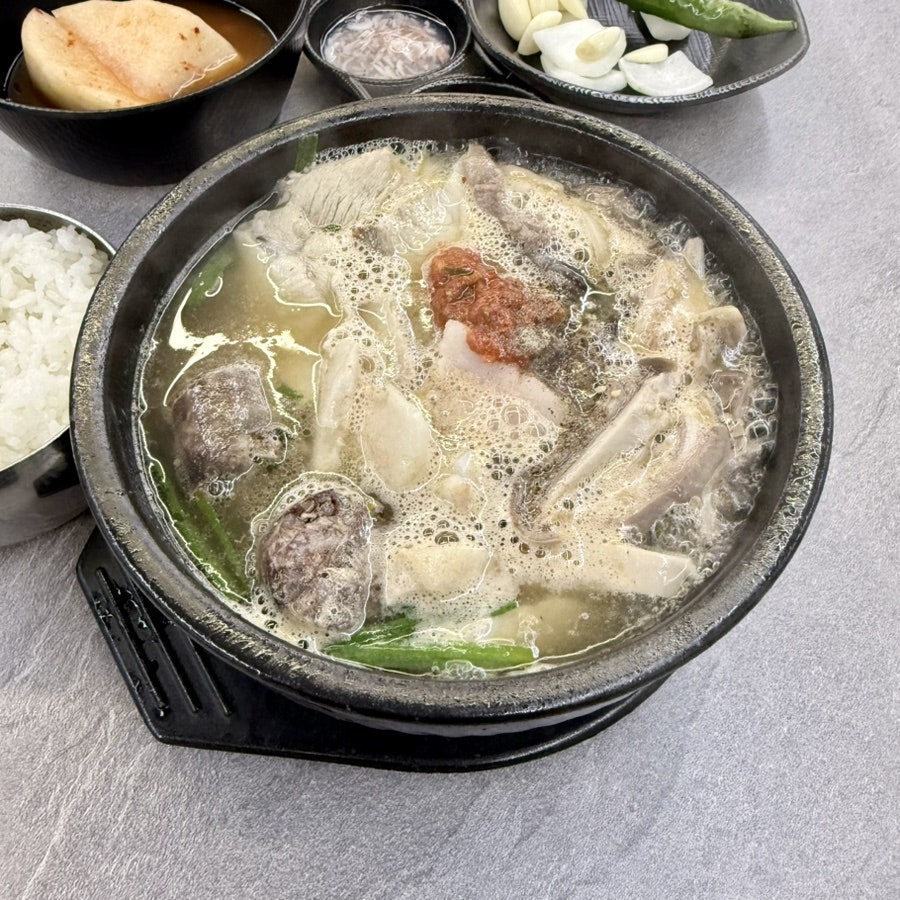 장수국밥 사진 1