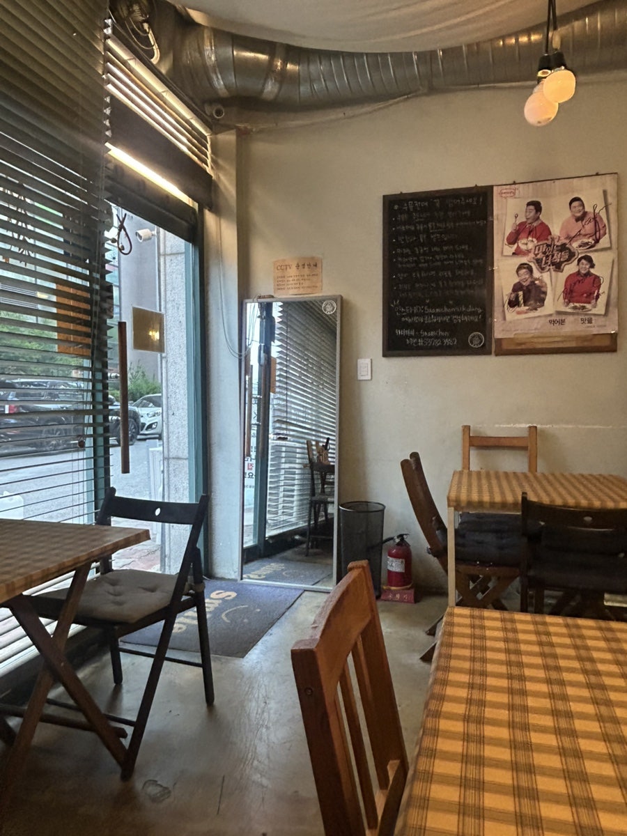 삼촌식당 사진 4