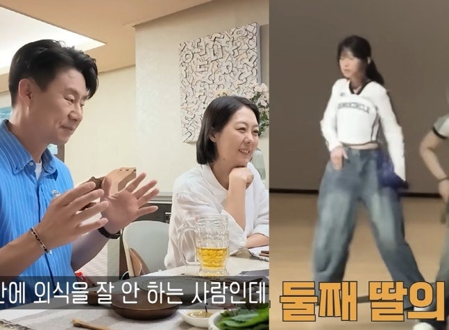 "아빠 닮아 춤선이 남다르네" 남희석, 아이돌급 18세 딸 공개..반전 근황
