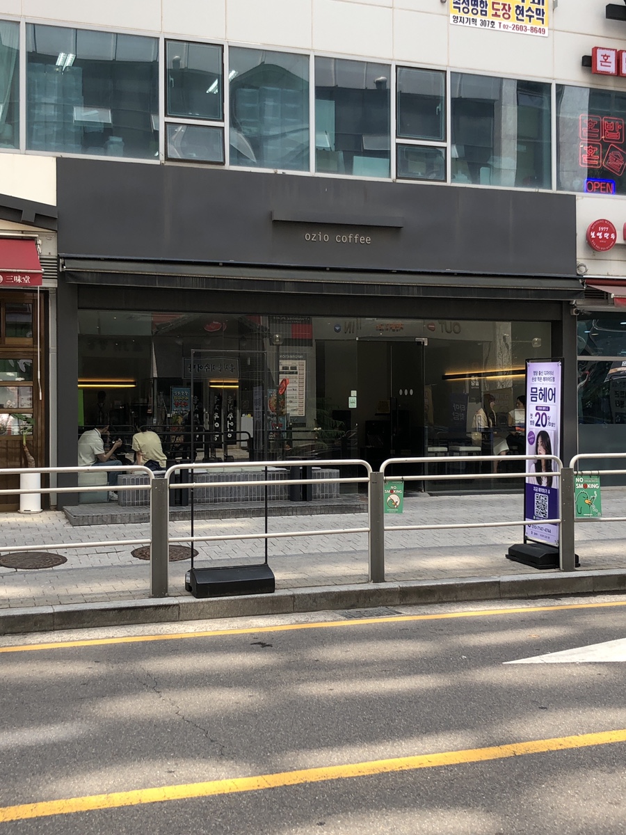 오지오커피 사진 1