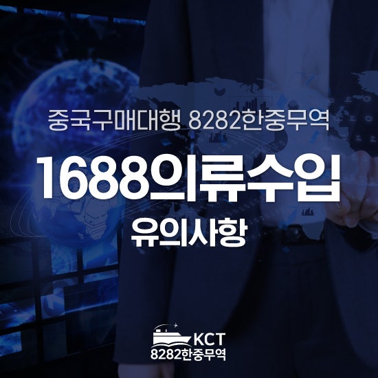 https://mblogthumb-phinf.pstatic.net/MjAyNjA2MjdfMTIw/MDAxNzgyNTIyMDY5OTg3.U8lXuGwfTa6y9ehQU-Q_bQ9WO9LvngyFq2o7VEE-i94g.PWVVo2BnTHIgpdr9oHuFTq_1oX4fNpFY2Hdx262z64cg.JPEG/KakaoTalk_20260627_090213798.jpg?type=w800
