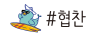 미미제과 사진 1