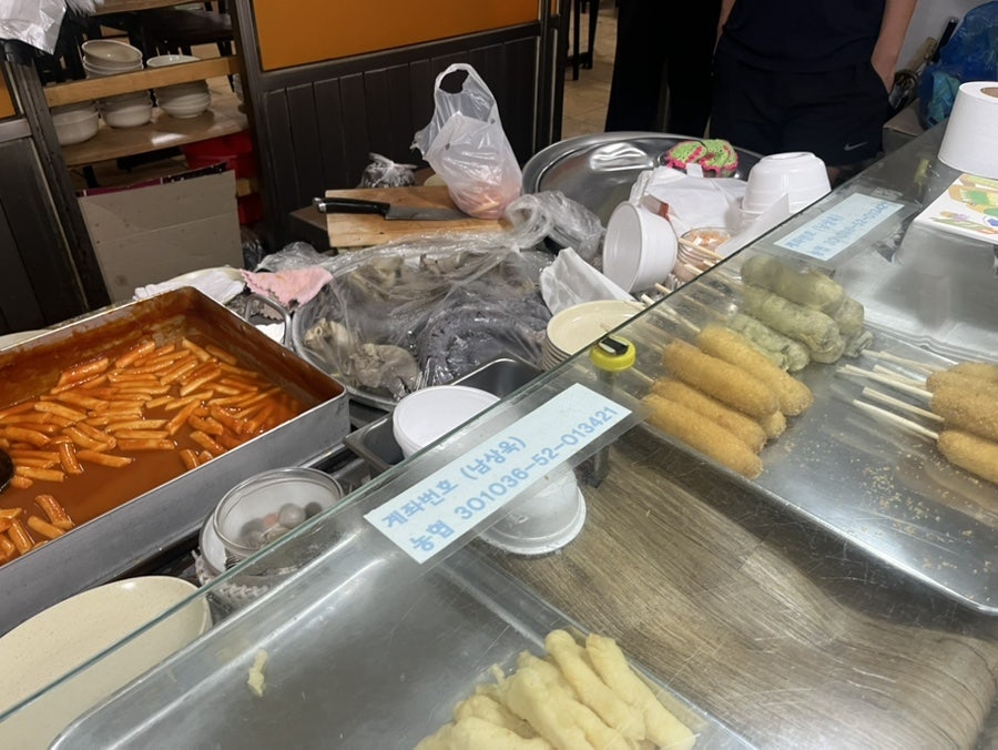 학교앞 사진 4