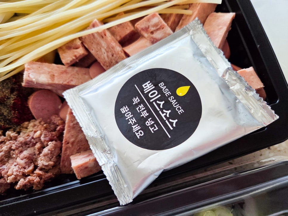 모박사부대찌개 기흥점 사진 6