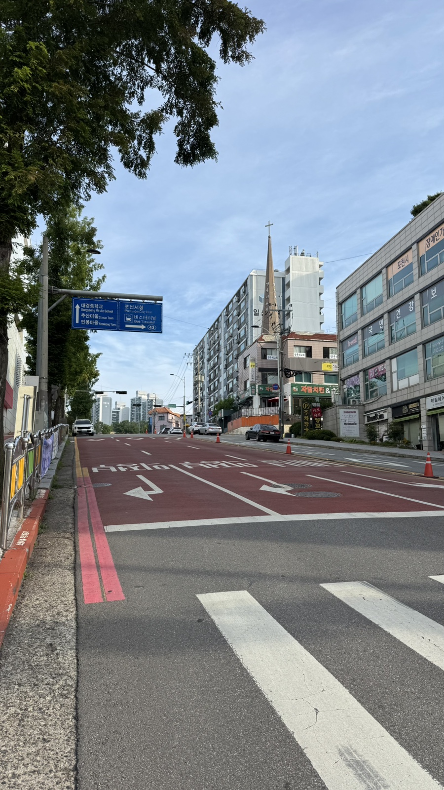 경기옛길 경흥길 제7길 영평팔경길 사진 3