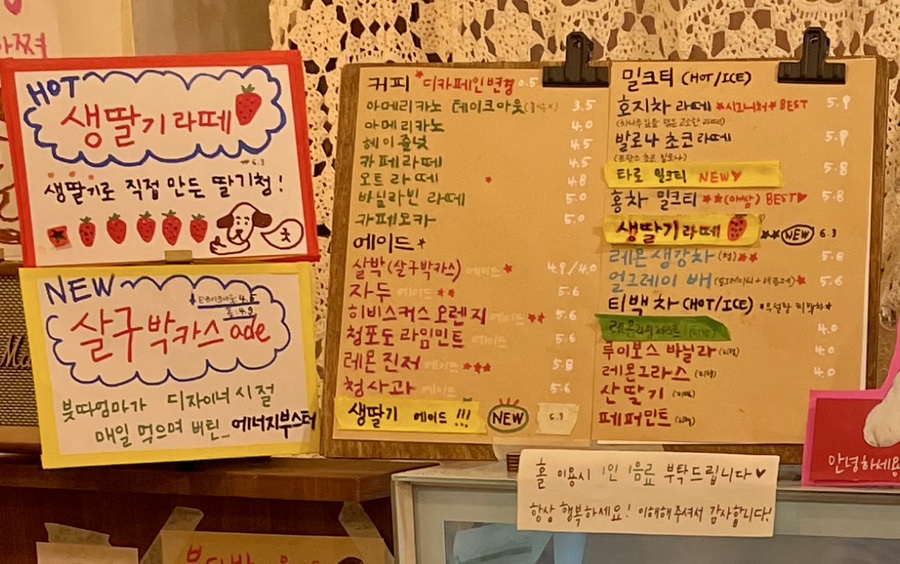 붓다방 사진 3
