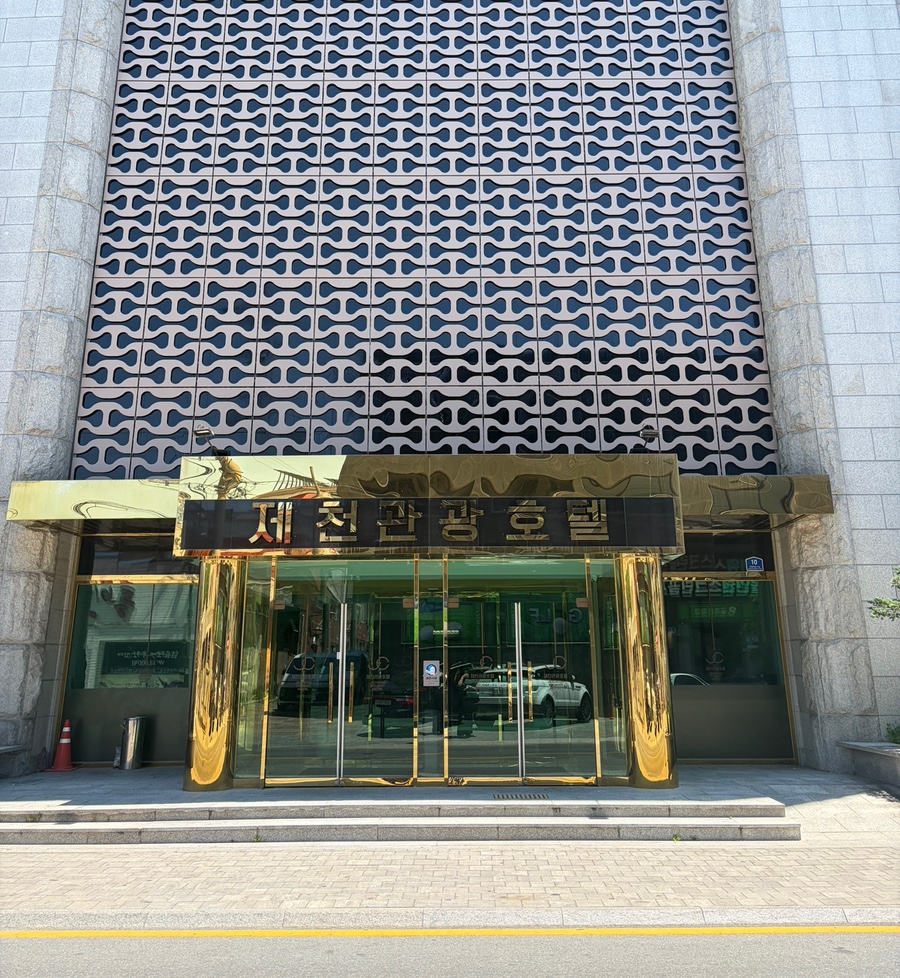 JC호텔 사진 2