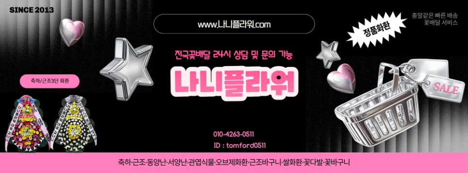해암뷔페 사진 1