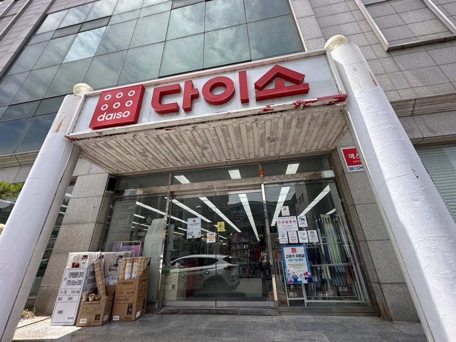 빽다방 의성군청점 사진 1