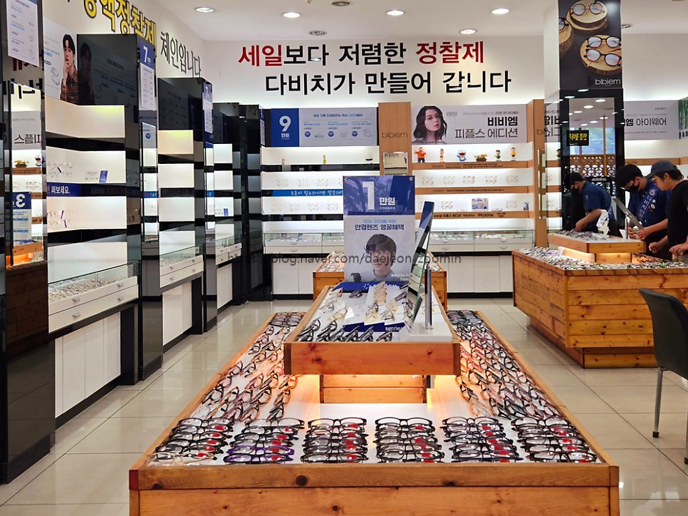 Myeongnyunjinsagalbi Daejeonyucheonjeom photo 5