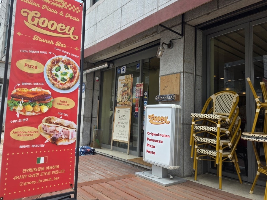 브랑쿠시 사진 2