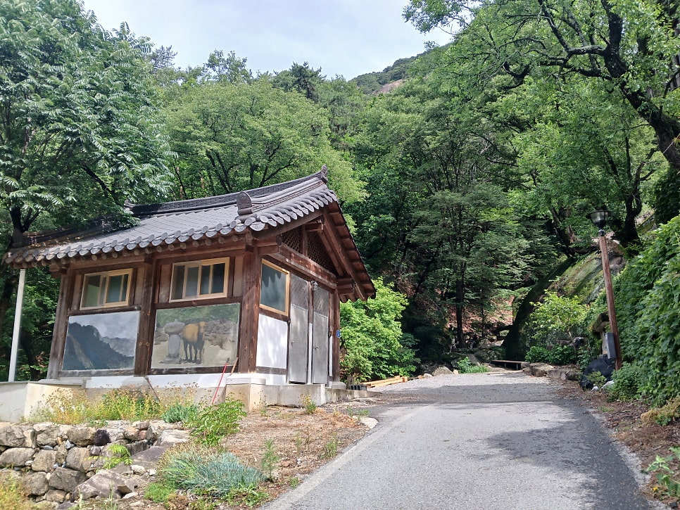 작성산 사진 3