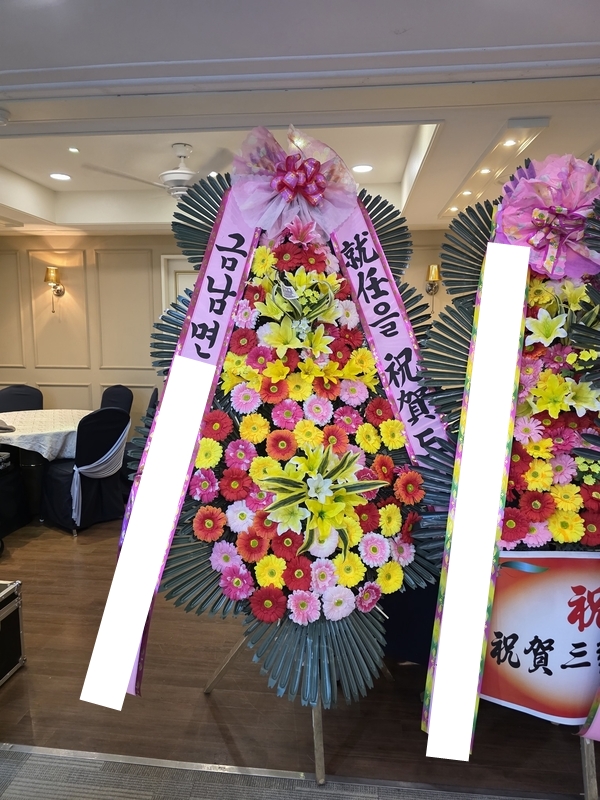 해암뷔페 사진 4