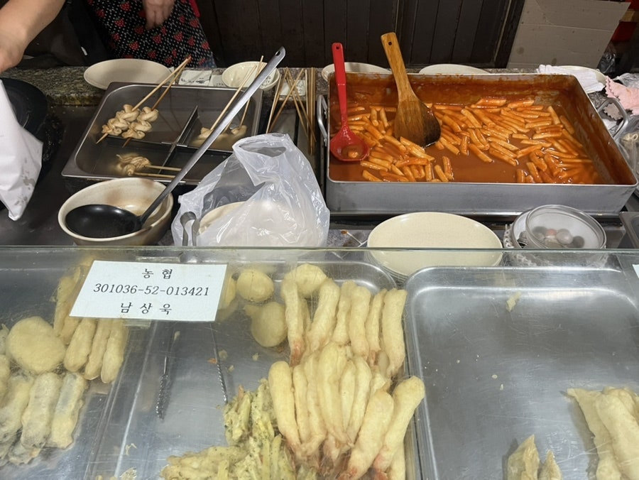 학교앞 사진 5