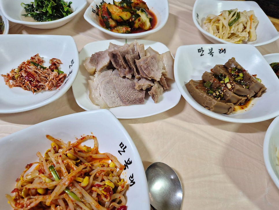 만복래 사진 6