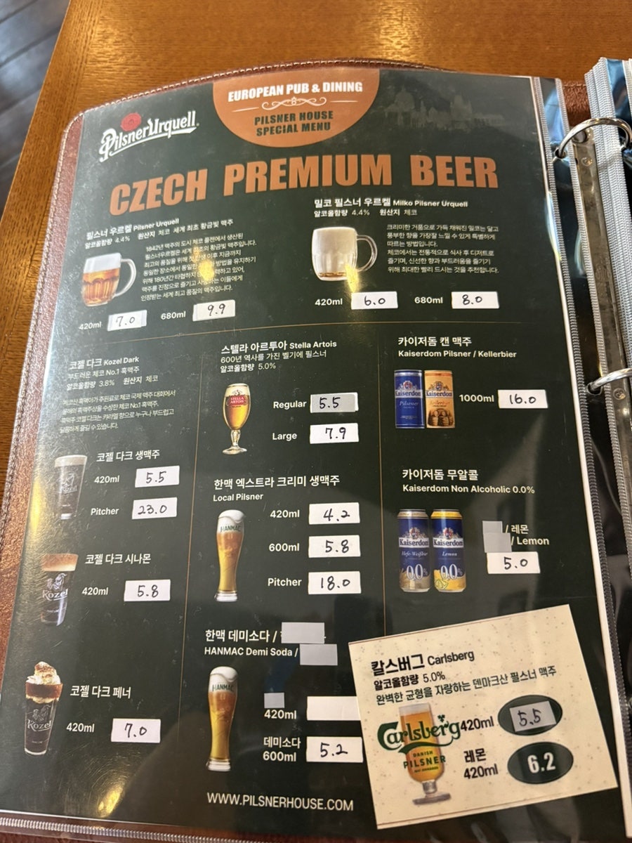 필스너하우스 평택고덕점 사진 2