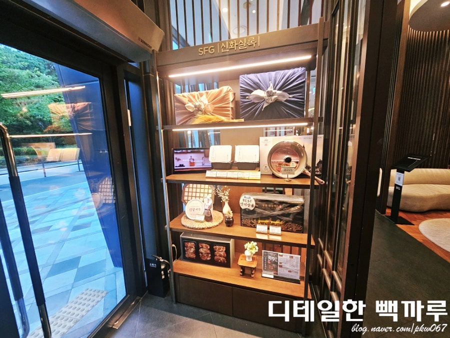 송도갈비 세종점 사진 2