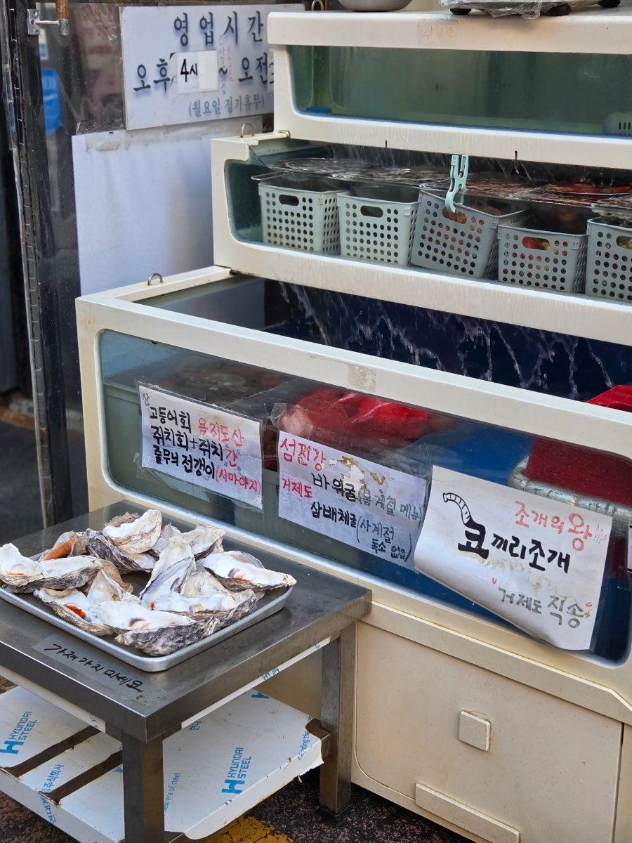 연탄요릿집 사진 6