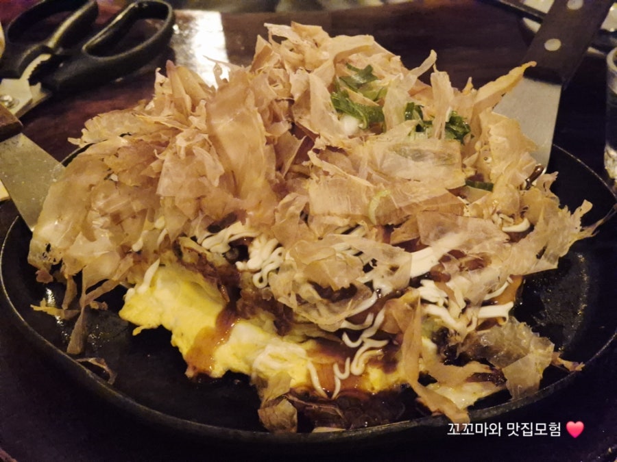 닌니쿠요코초 사진 3