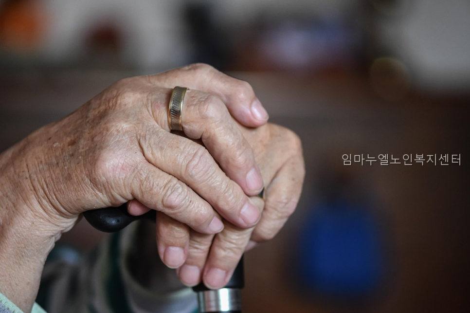 임마누엘 요양원 사진 5