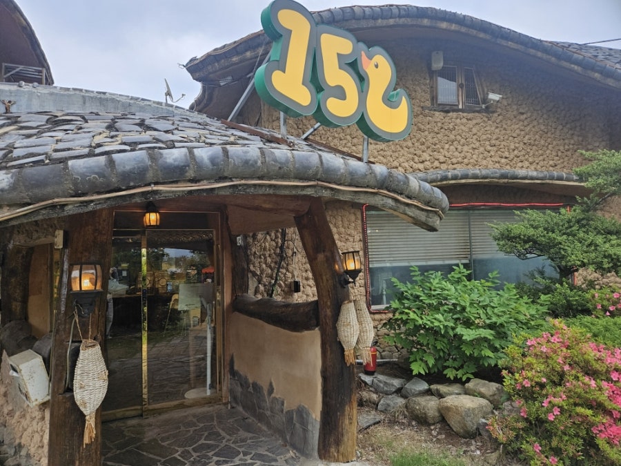 오리전문점152 부산강서본점 사진 4