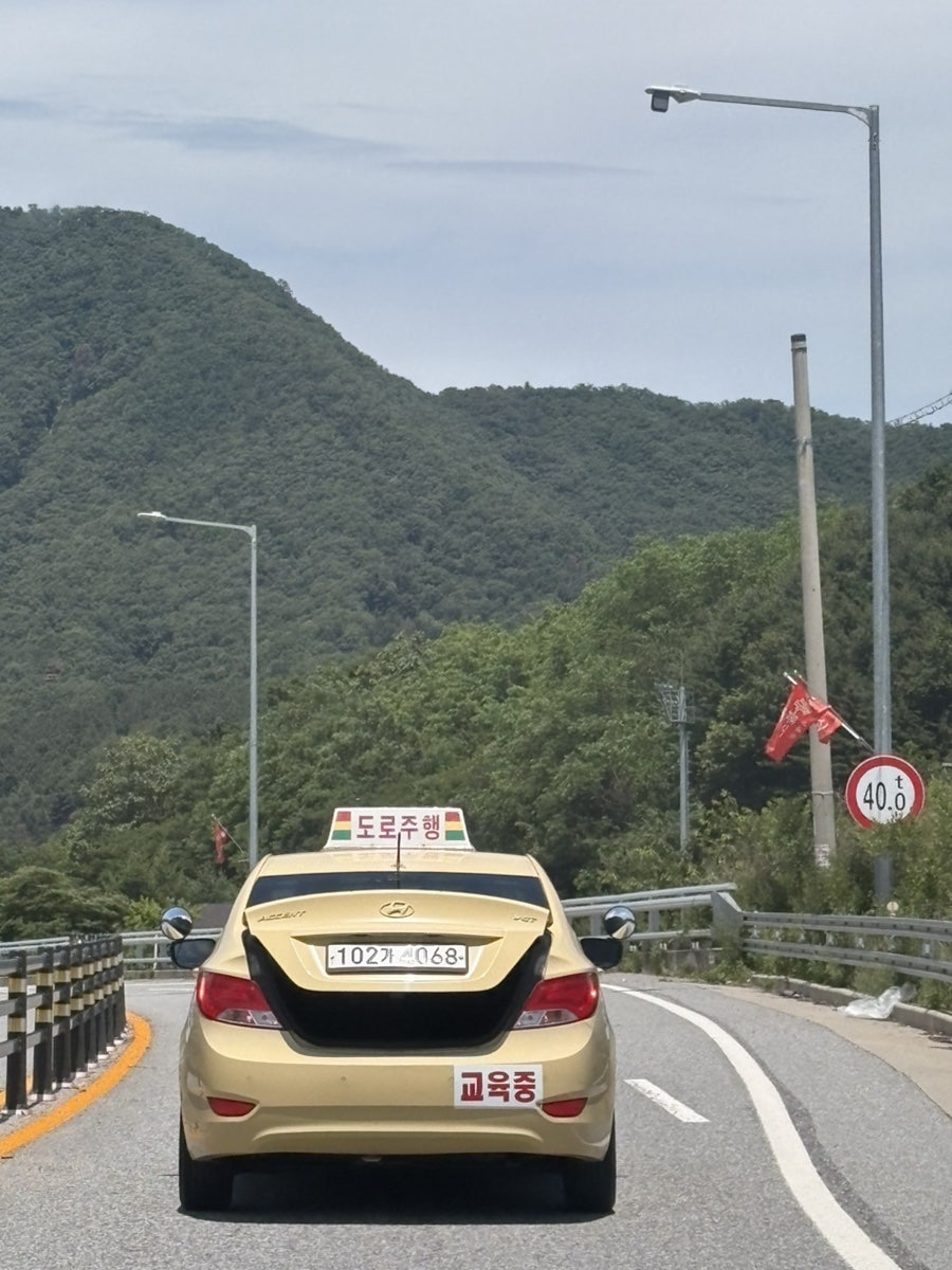 스테이고재325리조트 사진 3